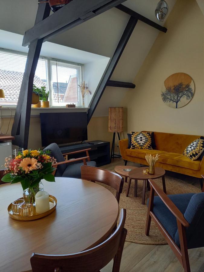 Holiday home De Oude Bakkerij *